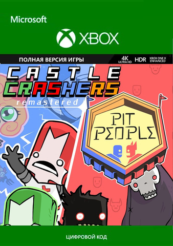 Castle Crashers & Pit People Bundle (Xbox One/Series S/X, полностью на английском языке) [Цифровой код доступа]