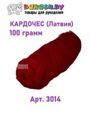 Кардочес новозеландский рыже-красный 3014