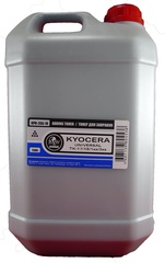 toner-dlya-kyocera-universal-tk-17-18-20h-100-110-111-112-113-120-122-130-131-132-133-134-140-14_705050166.jpg