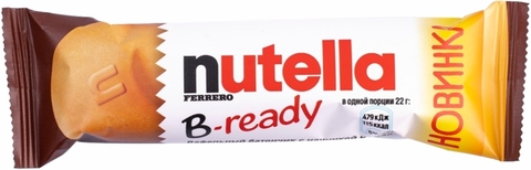 Батончик вафельный FERRERO Nutella B-Ready 22 г РОССИЯ