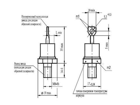 Diode D132-80