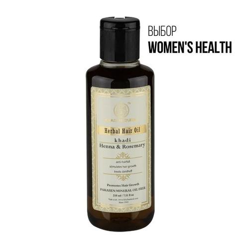 “Хна и Розмарин” масло для оздоровления волос - без парабенов и минерального масла Khadi Natural, 210 мл