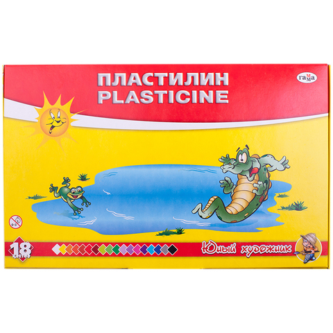 Plastilin Qamma Юный художник 18 rəng 252q