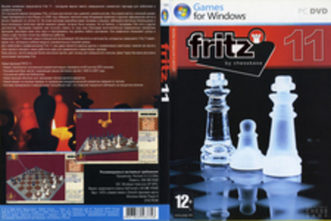 Fritz 11