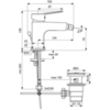 Ideal Standard Entella Смеситель BC234AA