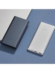 Внешний аккумулятор Xiaomi Mi Power Bank 10000 mAh Silver PB100DZM