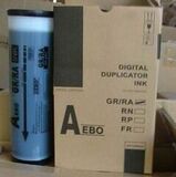 Краска черная RISO Kagaku RP HD 3700 (S-4386E), 1000 мл
