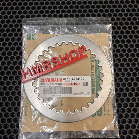 Yamaha Диск стальной 4X7-16324-00