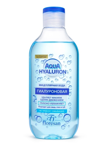 Флоресан AQUA HYALURON Мицеллярная вода для снятия макияжа,гиалуроновая,  300мл Ф-179