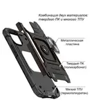 Противоударный чехол для iPhone 11 черный с пластиной для магнитного автодержателя и кольцом подставкой