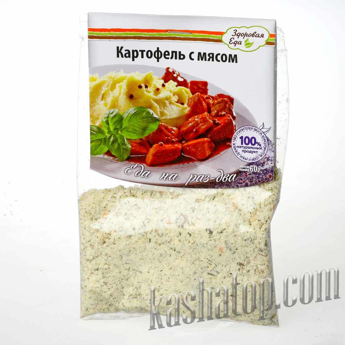 Картофель с мясом - говядина - моментального приготовления Здоровая еда 60  г - 2 порции