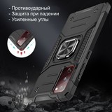 Противоударный чехол Strong Armour Case с кольцом для Samsung Galaxy S20 FE (Черный)