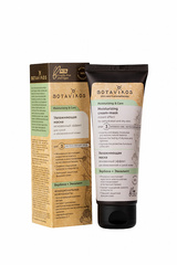 Botavikos Mask Увлажняющая маска для сухой и обезвоженной кожи MOISTURIZING & CARE 75 мл