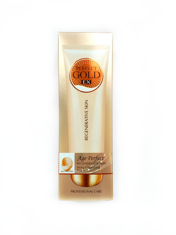 Пенка для умывания молочная, очищающая, Wokali Perfect Gold Ex milky cleansing foam 115мл