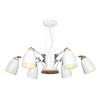 Подвесная люстра Loft It Watchman LOFT4402/6WH