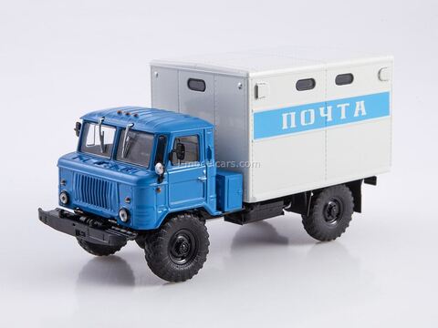 GAZ-66 GZSA-947 van Post 1:43 Legendary trucks USSR #87