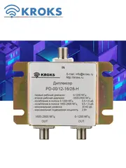 Комбайнер (диплексор) GSM900/1800-3G PD-00/12-16/28-H