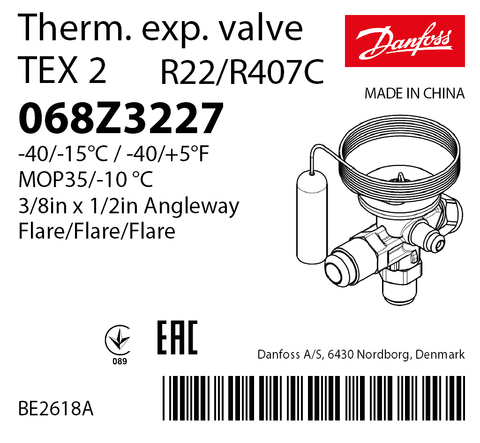 Корпус клапана Danfoss TX 2/TEX 2 068Z3227 (R22/R407C, MOP 35) с термочувствительным элементом под отбортовку