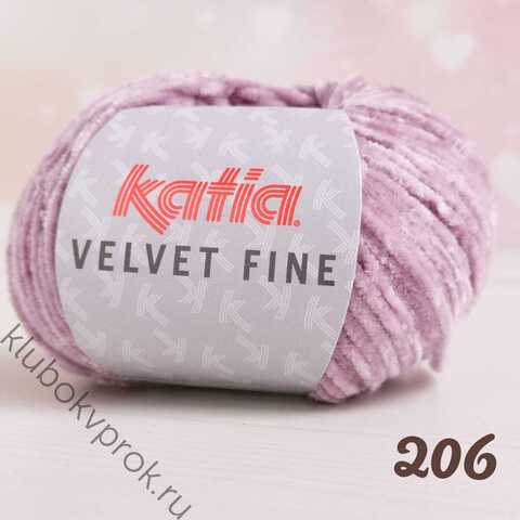 KATIA VELVET FINE 206, Пыльный фиолетовый