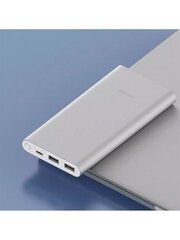 Внешний аккумулятор Xiaomi Mi Power Bank 10000 mAh Silver PB100DZM