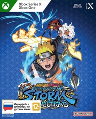 NARUTO X BORUTO Ultimate Ninja STORM CONNECTIONS (диск для Xbox Series X/One, интерфейс и субтитры на русском языке)