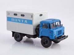 GAZ-66 GZSA-947 van Post 1:43 Legendary trucks USSR #87