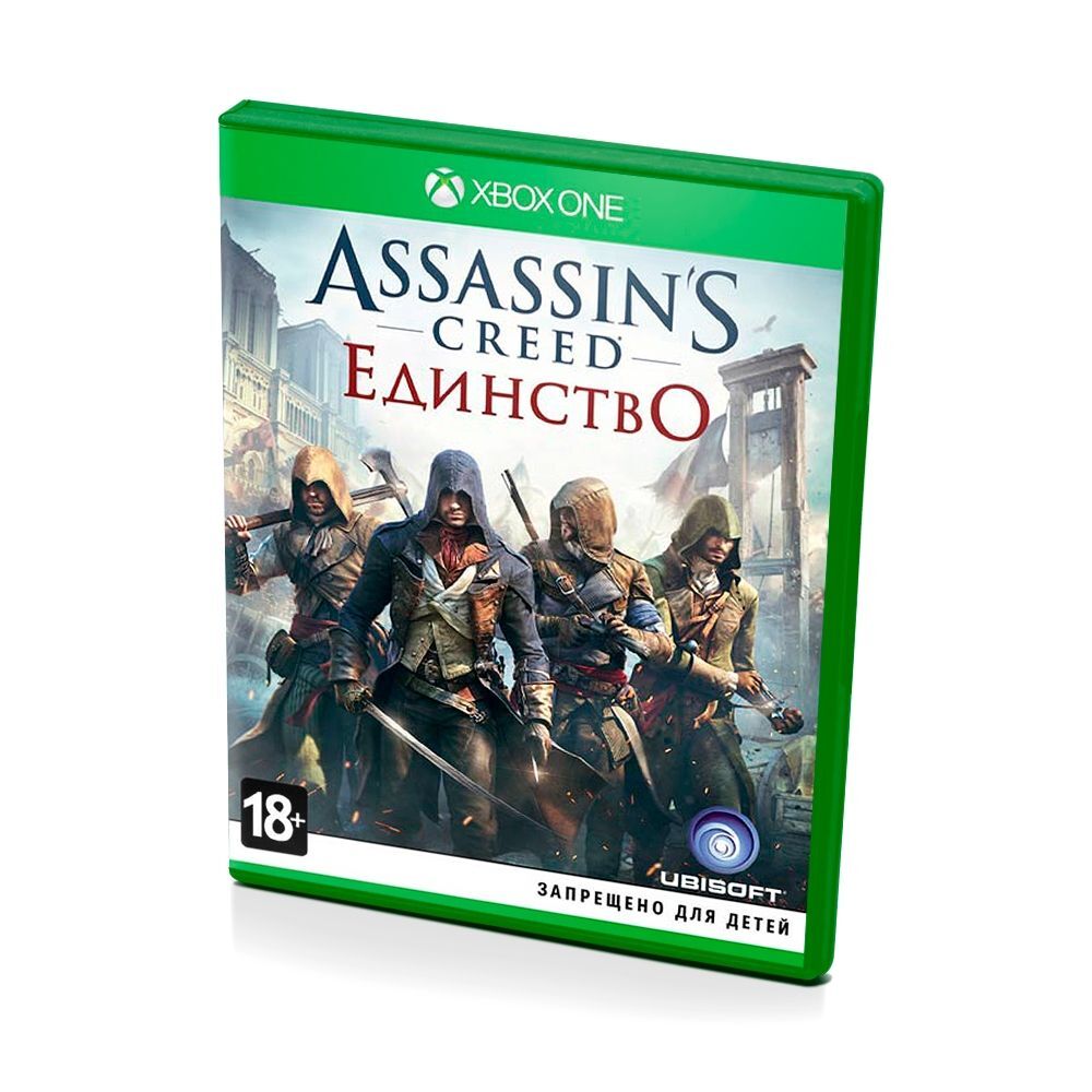 Диск ассасин. Xbox one диск Assassins Creed. Assassin's Creed единство Xbox. Assassin's Creed единство Xbox one. Ассасин Крид единство диск.