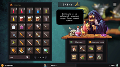 Dungeon Rushers (для ПК, цифровой код доступа)