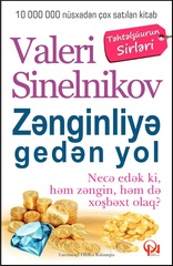 Zənginliyə gedən yol