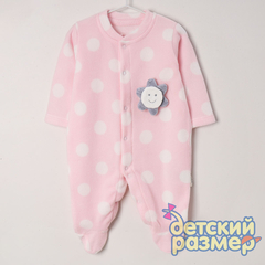 розовый