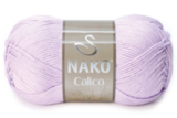 Пряжа Nako Calico 11222 светло-сиреневый