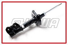 Амортизатор SHOWA  QH0N1-106-00 (8084)