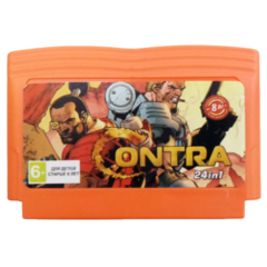 Contra 24 in 1 (Контра) [Dendy]