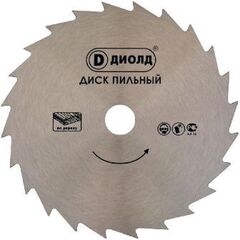 Диск 125х36х22,2мм Диолд