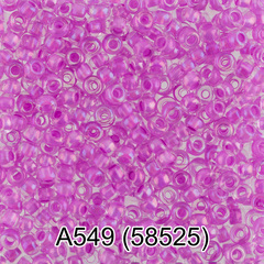 Бисер Чехия "GAMMA" круглый 1 10/0 2.3 мм A549 розовый ( 58525 )