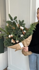 Букет из нобилиса, кедра и туи