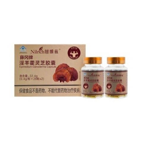 (8PV)Эпимедиум марки Newitz Fujioka и капсулы Ganoderma/22,4 г