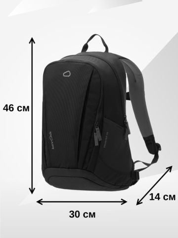 Картинка рюкзак городской Kanrock Prostep 22 Charcoal Black - 2
