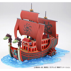 One Piece Grand Ship: Nine Snake (сборная модель)