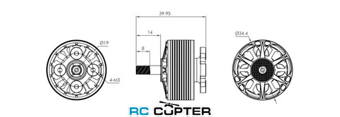 T-Motor CINE66 2812 KV925 для 5-6S