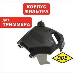 Корпус воздушного фильтра DDE GBS5200R в сборе (TBC243D.01.08.00-00)