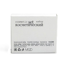 Картонная упаковка