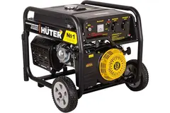 Электрогенератор Huter DY6500LX с колёсами и аккумулятором 64/1/15