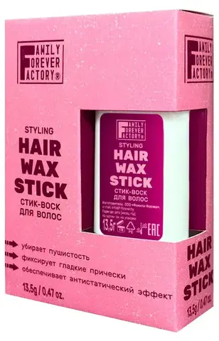 Hair Pure Boom Стик-воск для волос HAIR WAX STICK 13,5г