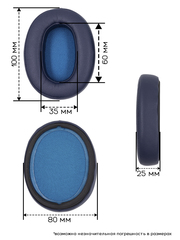 Амбушюры Sony WH-XB900N, WHXB900