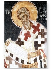 Кирилл Иерусалимский архиепископ, святитель. Деревянная икона на левкасе