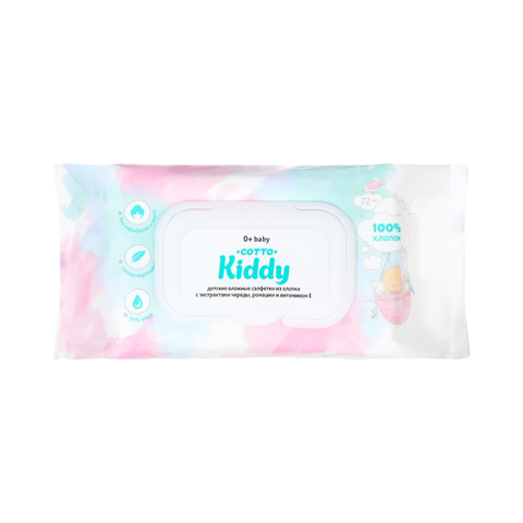 Влажные Салфетки Cotto Kiddy детские