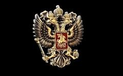 Силиконовый молд 