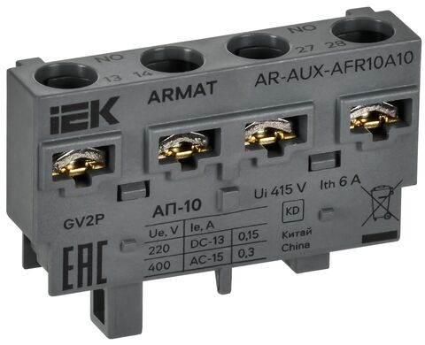 ARMAT Аварийный контакт поперечный АП-10 GV2P IEK