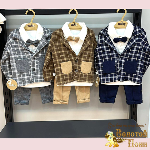 Костюм 4 пред детский (74-92) 260328-Q250